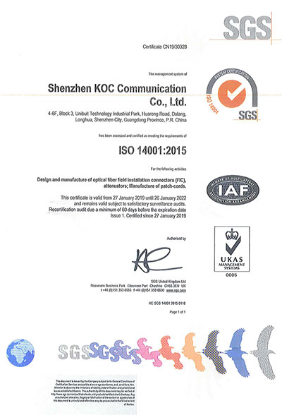 Certificates