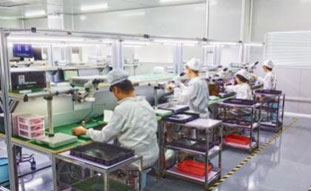 FA Assembly Operating